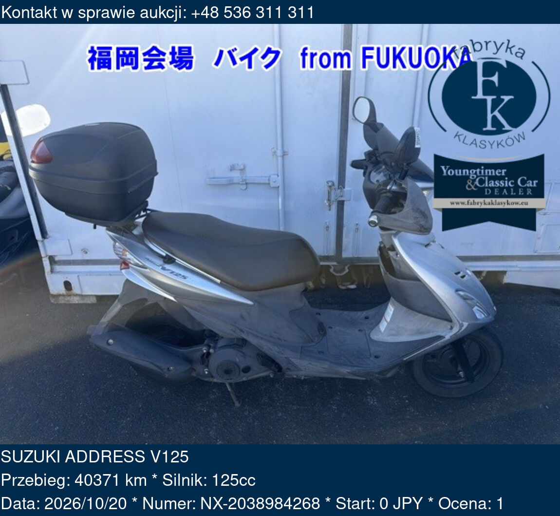 SUZUKI ADDRESS V125  - zdjęcie 2