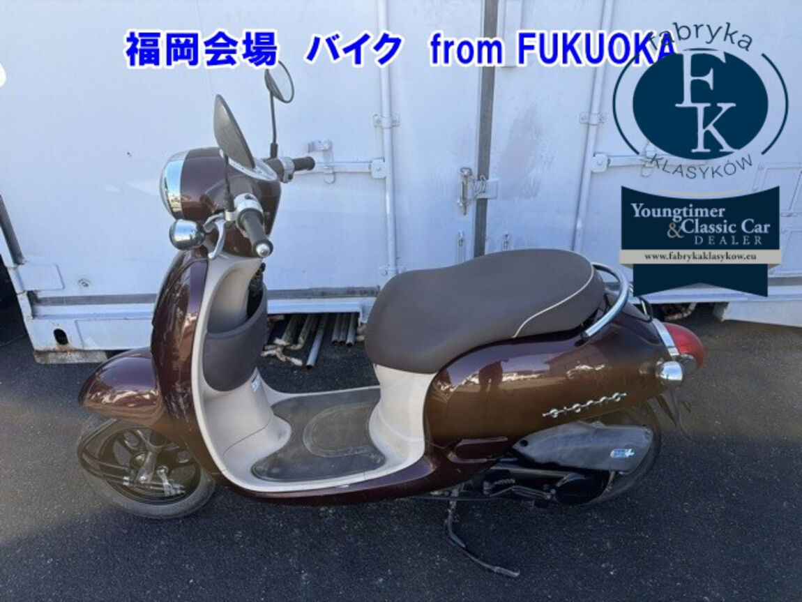 HONDA GIORNO  - zdjęcie 3