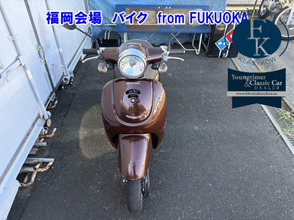 HONDA GIORNO  - zdjęcie 5