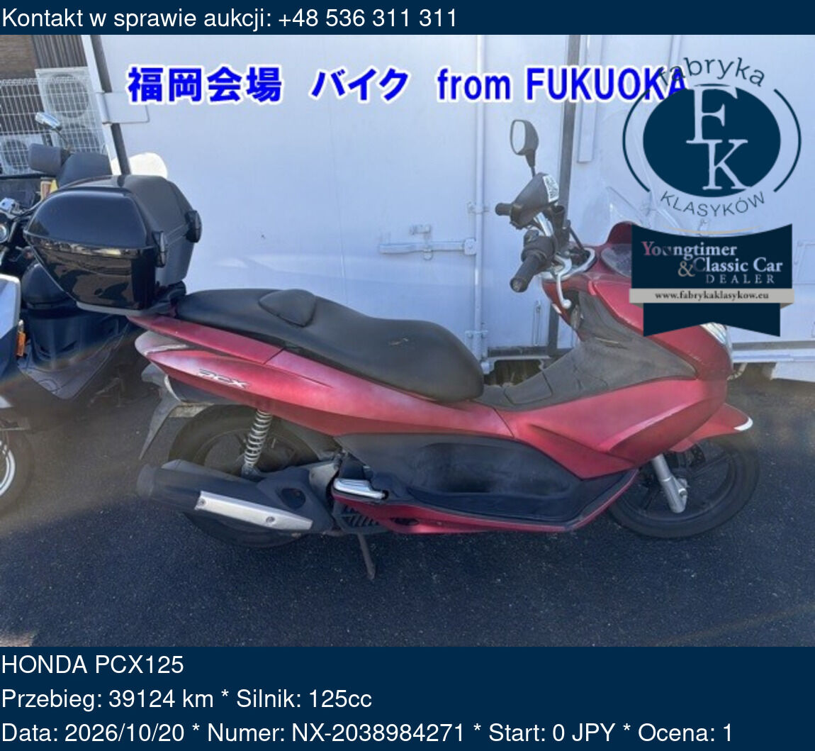 HONDA PCX125  - zdjęcie 2