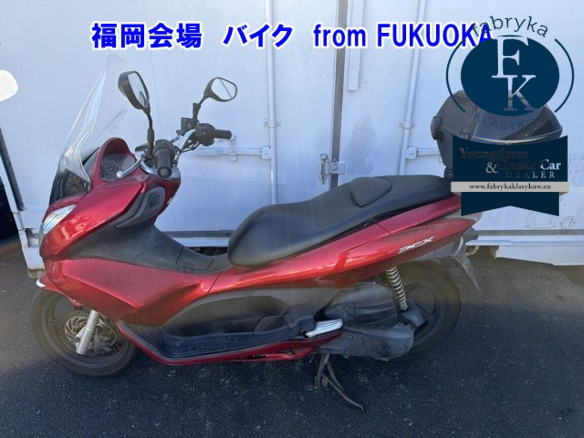 HONDA PCX125  - zdjęcie 3