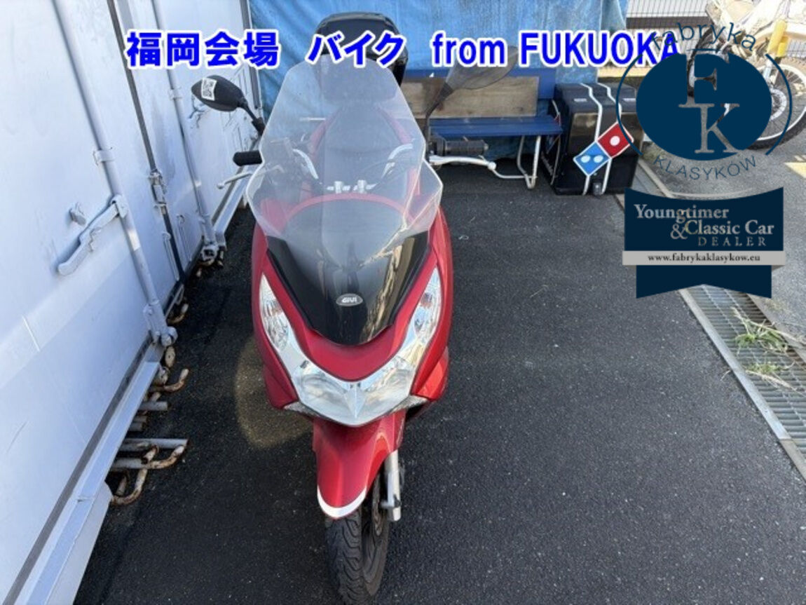 HONDA PCX125  - zdjęcie 5