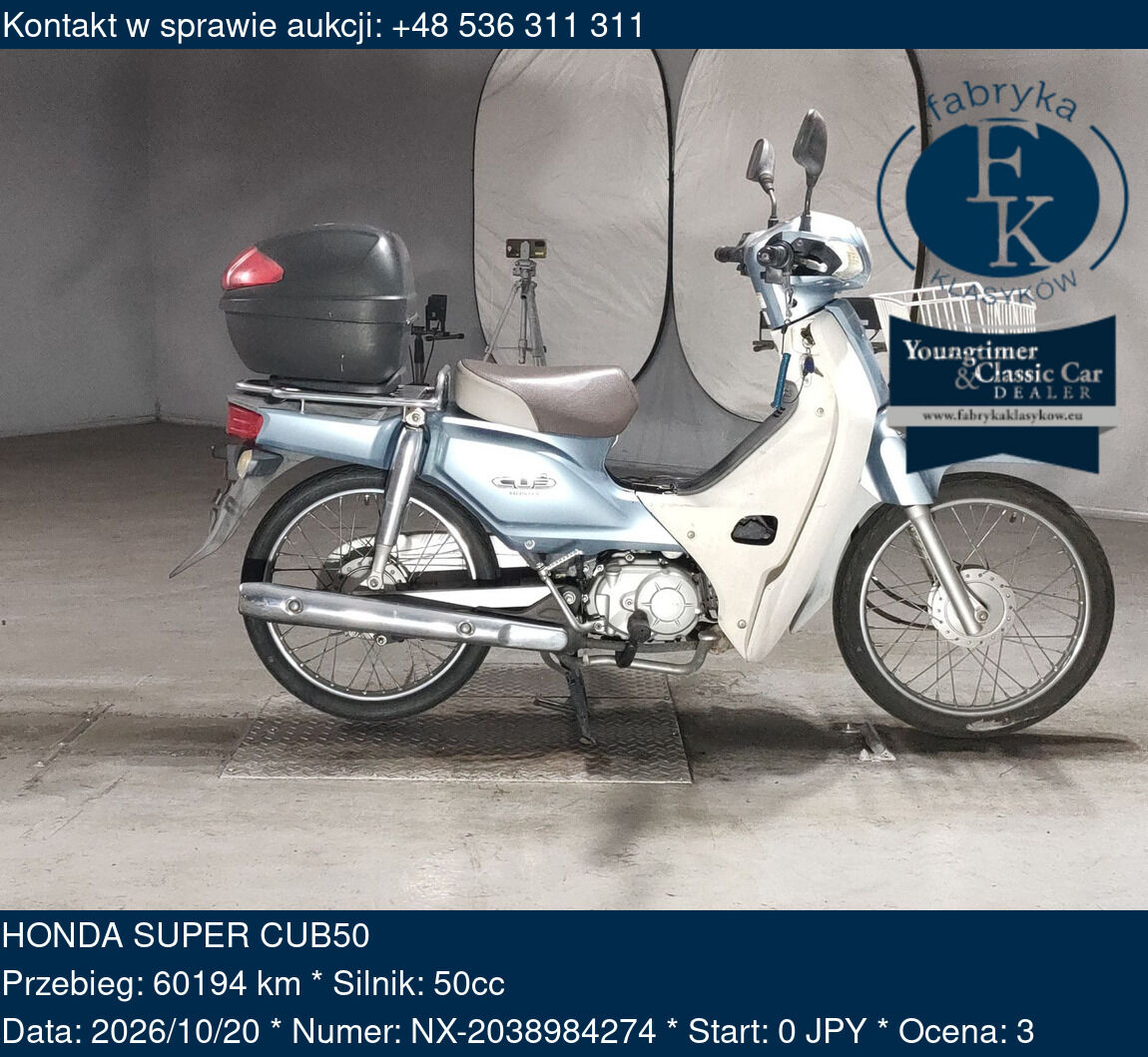 HONDA SUPER CUB50  - zdjęcie 2