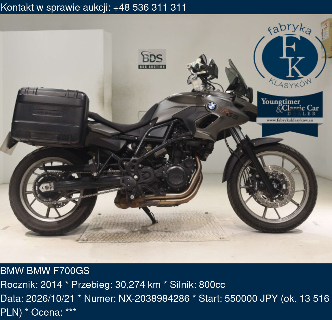 BMW BMW F700GS 2014 - zdjęcie 2