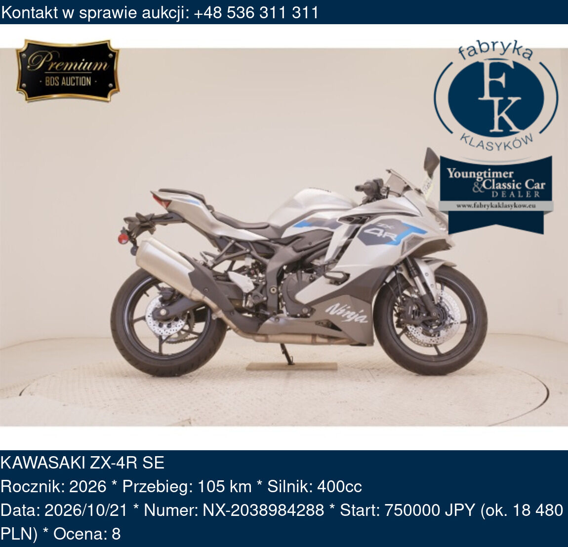 KAWASAKI ZX-4R SE 2026 - zdjęcie 2