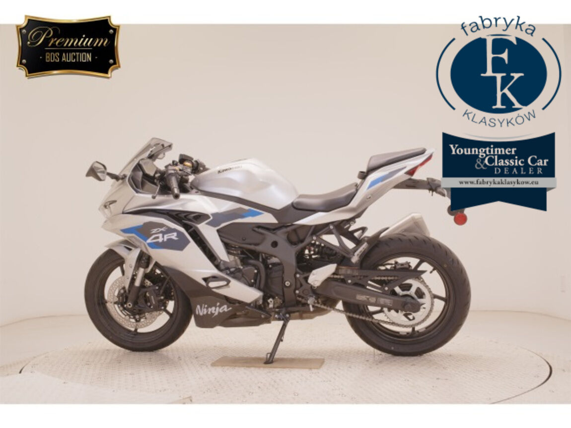 KAWASAKI ZX-4R SE 2026 - zdjęcie 3