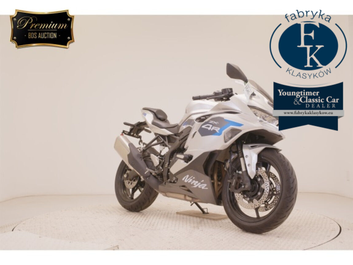 KAWASAKI ZX-4R SE 2026 - zdjęcie 4