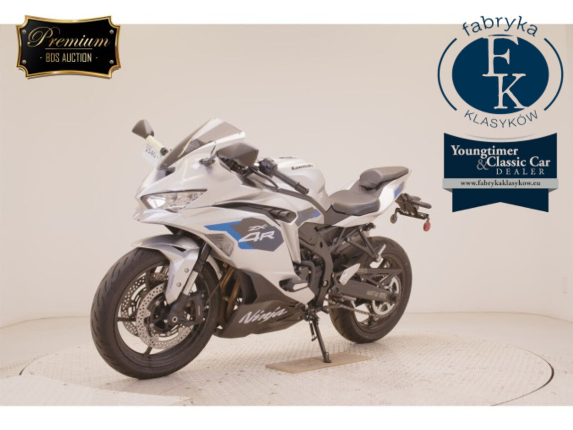 KAWASAKI ZX-4R SE 2026 - zdjęcie 5