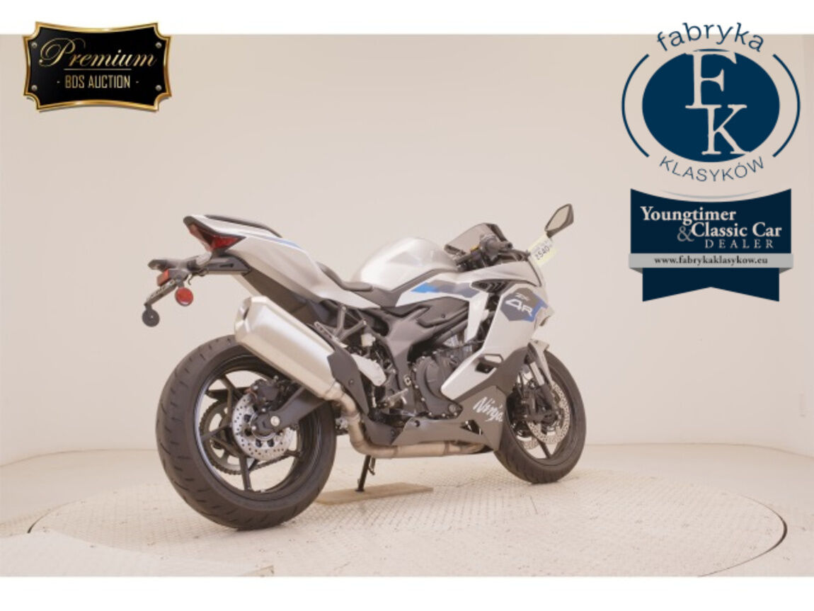 KAWASAKI ZX-4R SE 2026 - zdjęcie 6