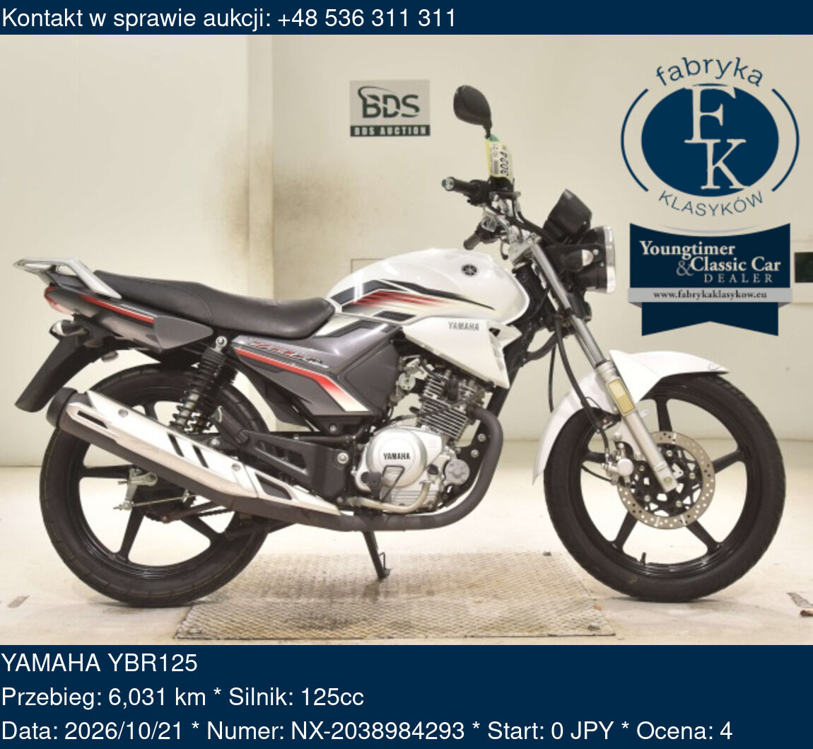 YAMAHA YBR125  - zdjęcie 2
