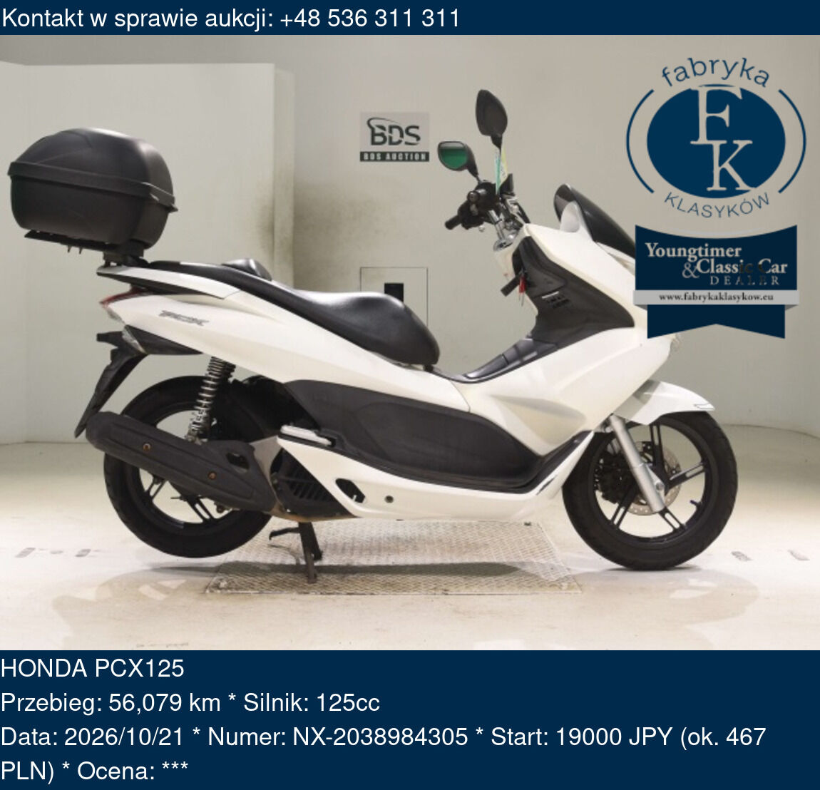 HONDA PCX125  - zdjęcie 2