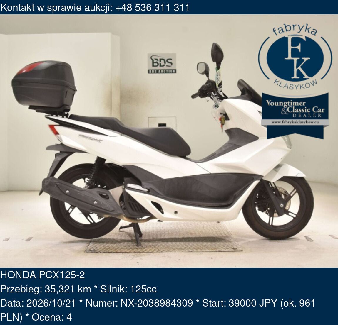 HONDA PCX125-2  - zdjęcie 2