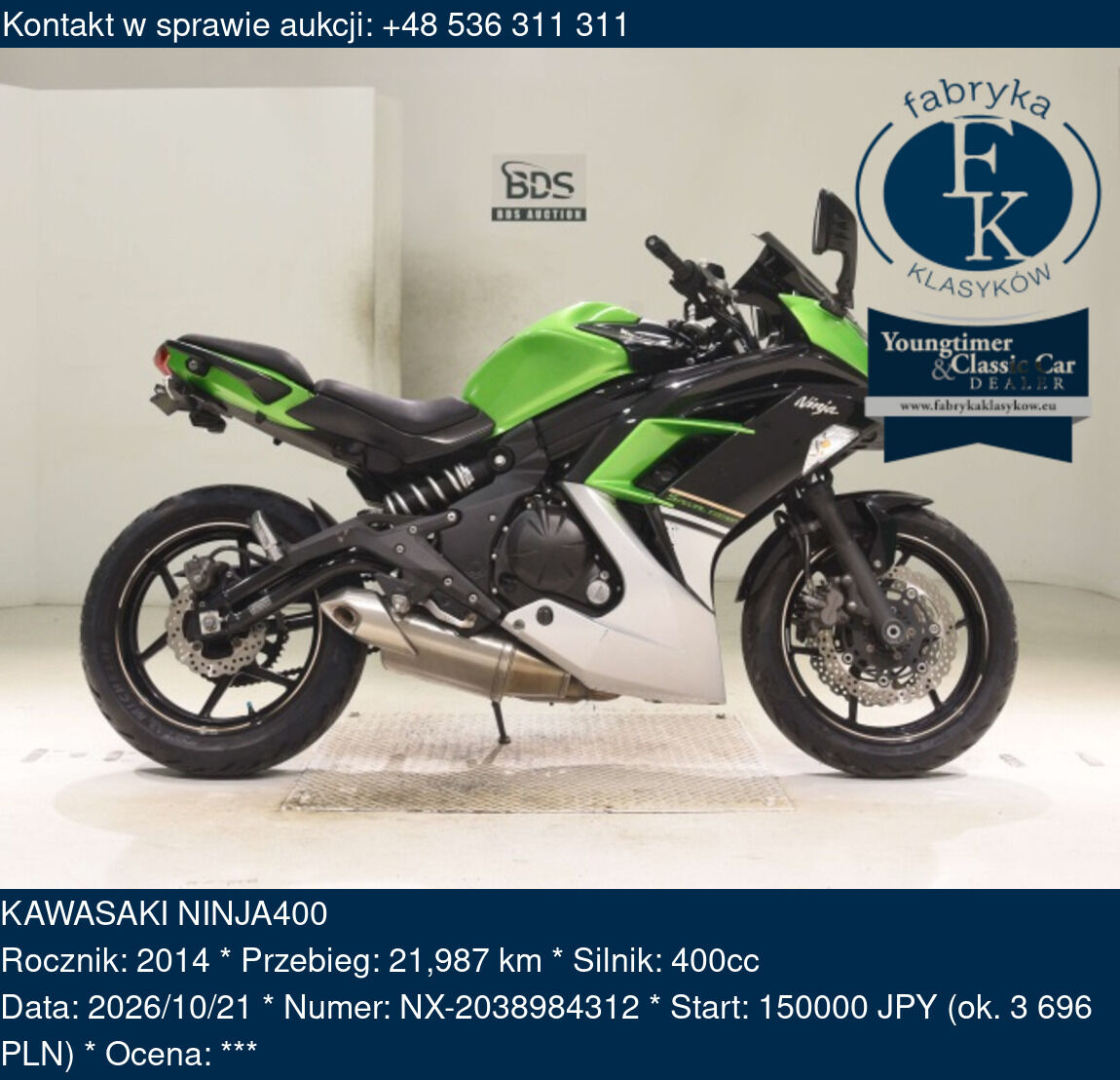KAWASAKI NINJA400 2014 - zdjęcie 2