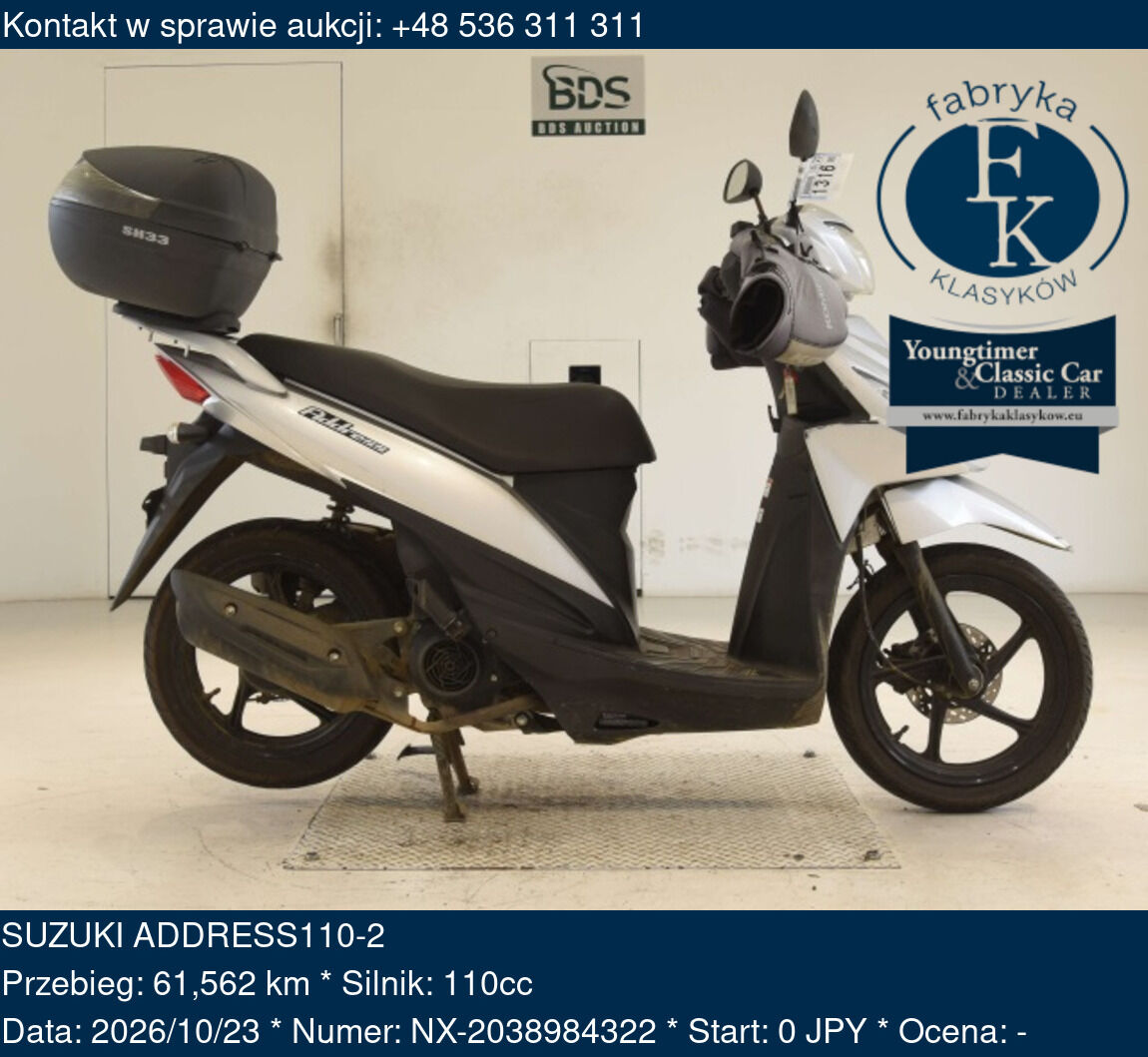 SUZUKI ADDRESS110-2  - zdjęcie 2