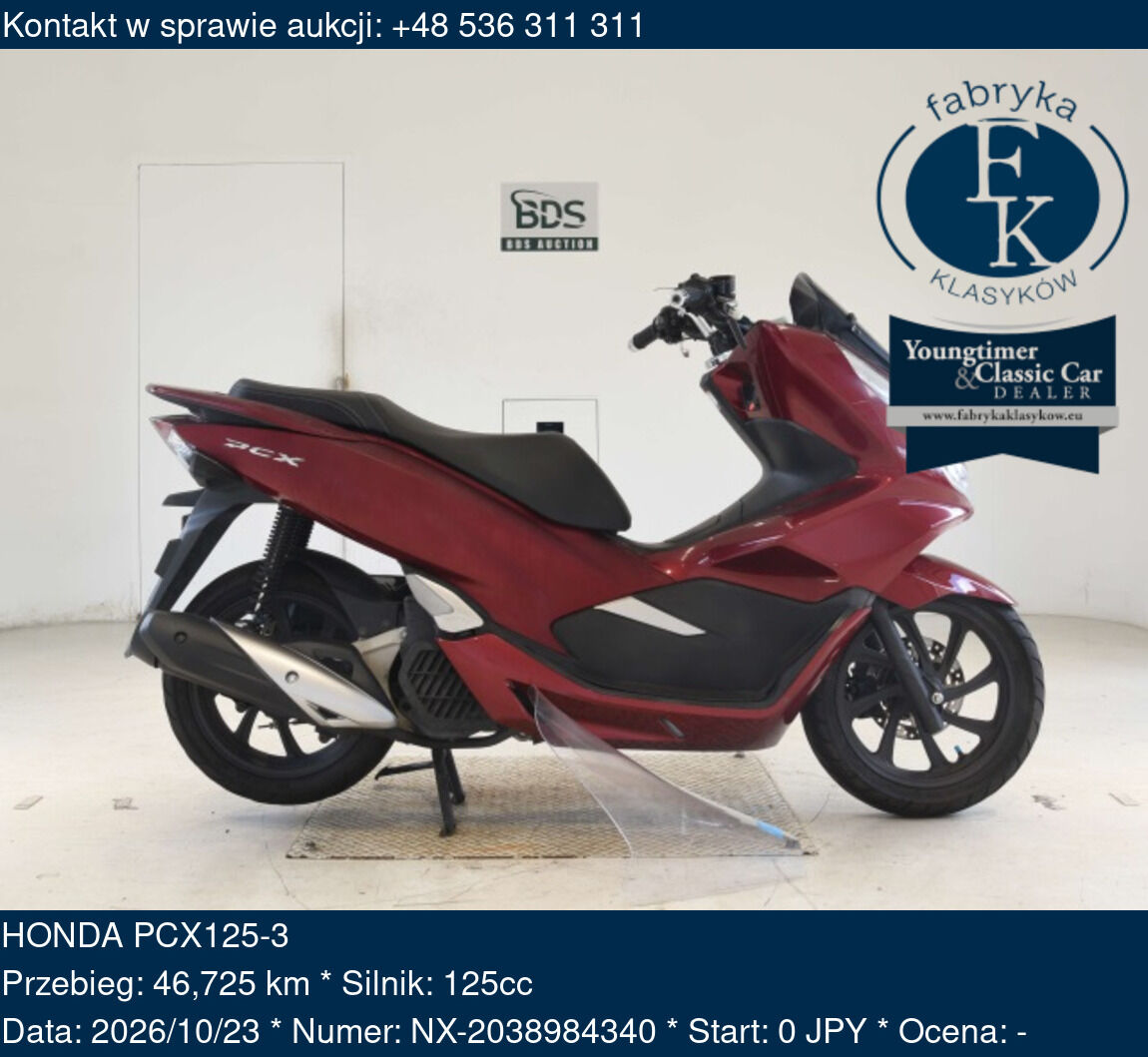 HONDA PCX125-3  - zdjęcie 2