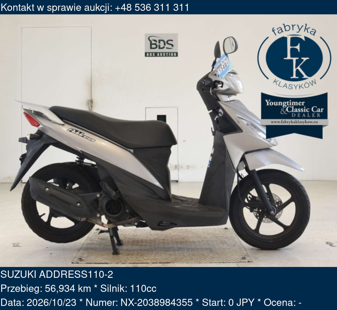 SUZUKI ADDRESS110-2  - zdjęcie 2