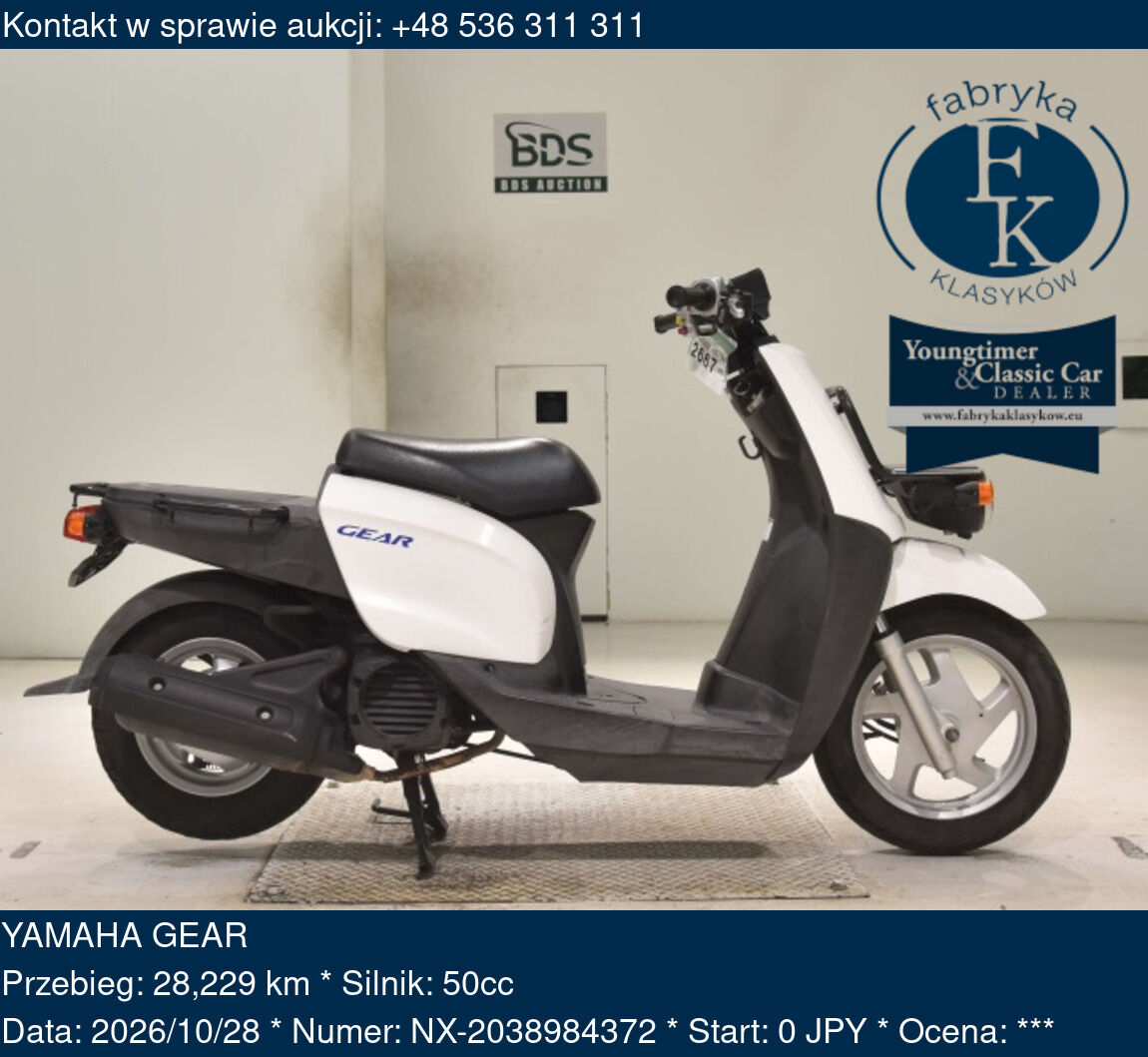 YAMAHA GEAR - zdjęcie 2