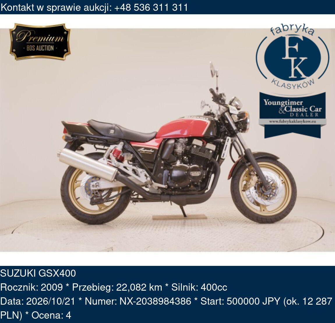 SUZUKI GSX400 2009 - zdjęcie 2