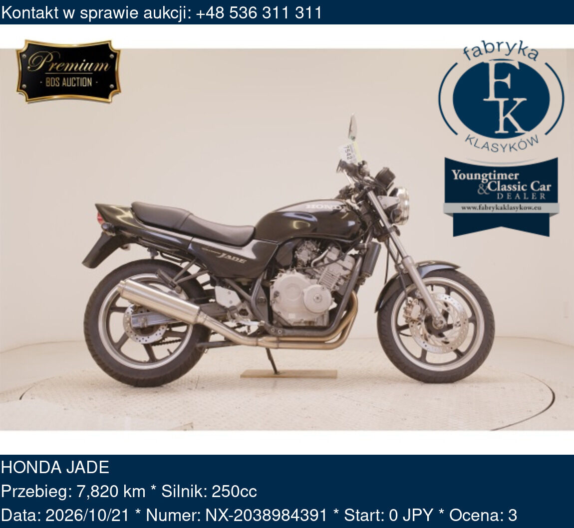 HONDA JADE  - zdjęcie 2
