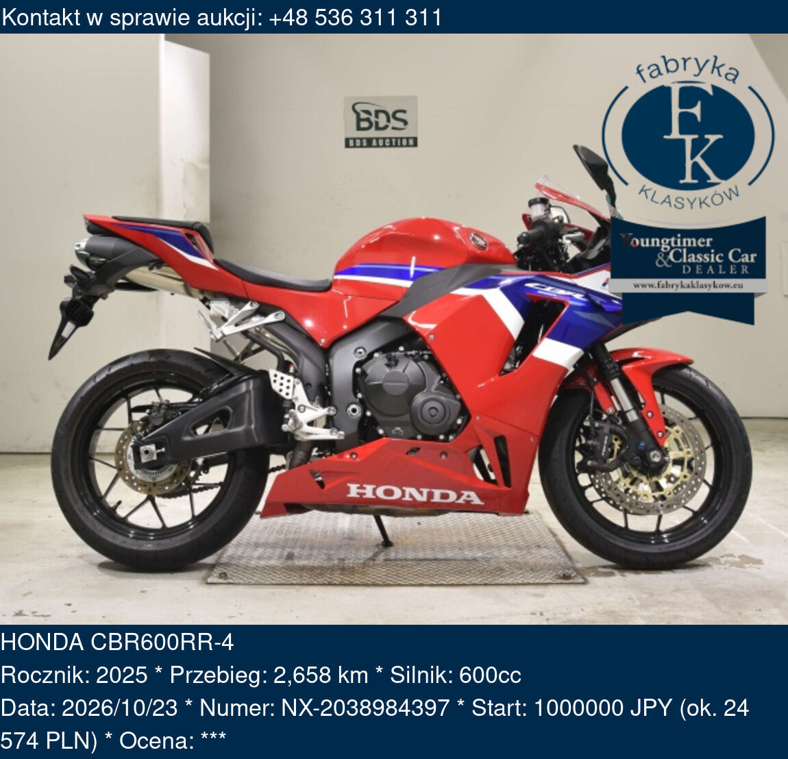HONDA CBR600RR-4 2025 - zdjęcie 2