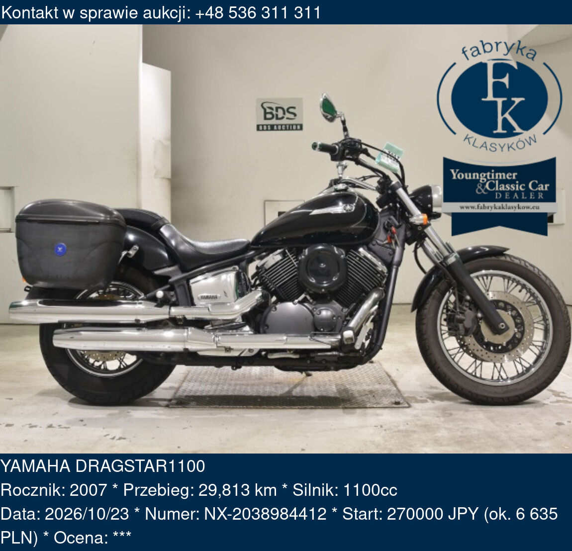 YAMAHA DRAGSTAR1100 2007 - zdjęcie 2