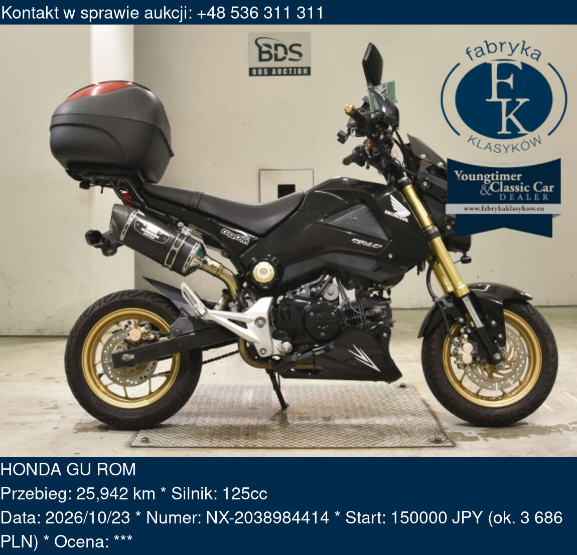 HONDA GU ROM  - zdjęcie 2
