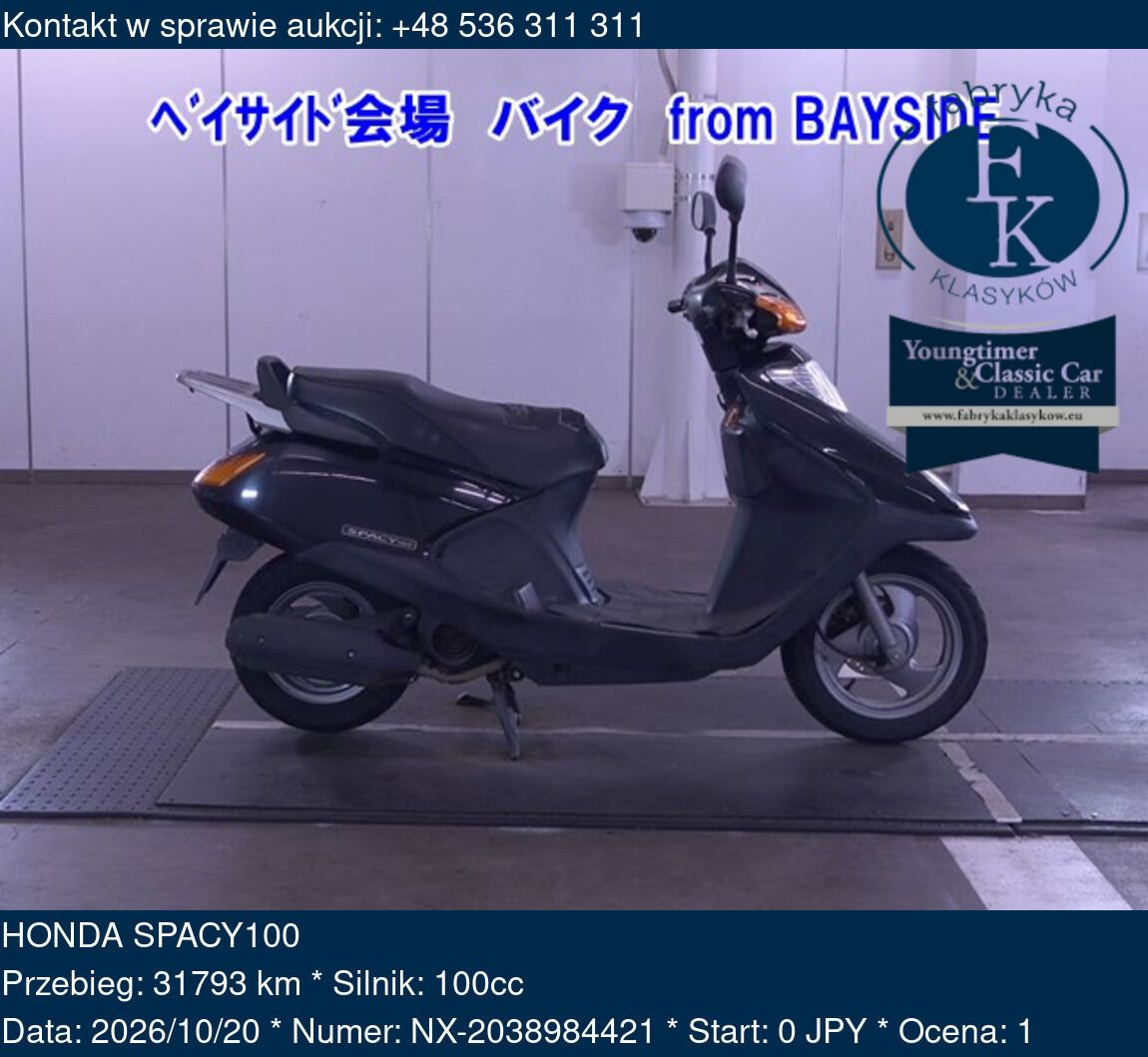 HONDA SPACY100  - zdjęcie 2