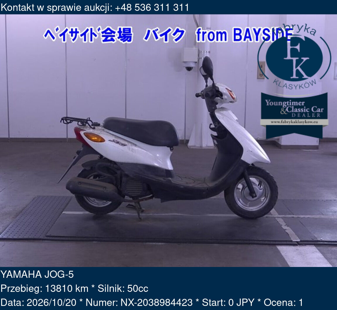 YAMAHA JOG-5  - zdjęcie 2