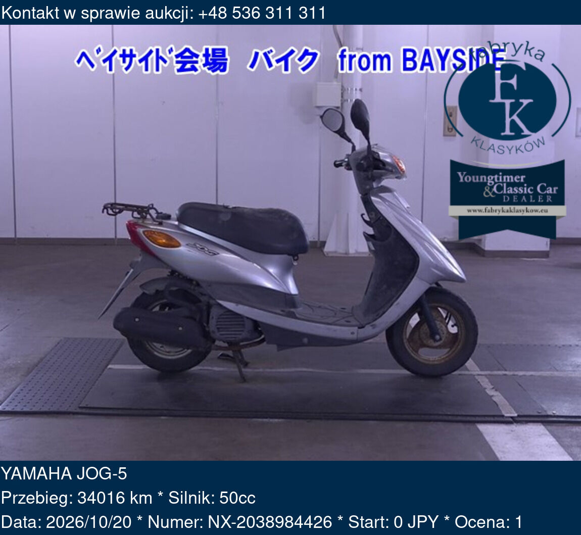 YAMAHA JOG-5  - zdjęcie 2