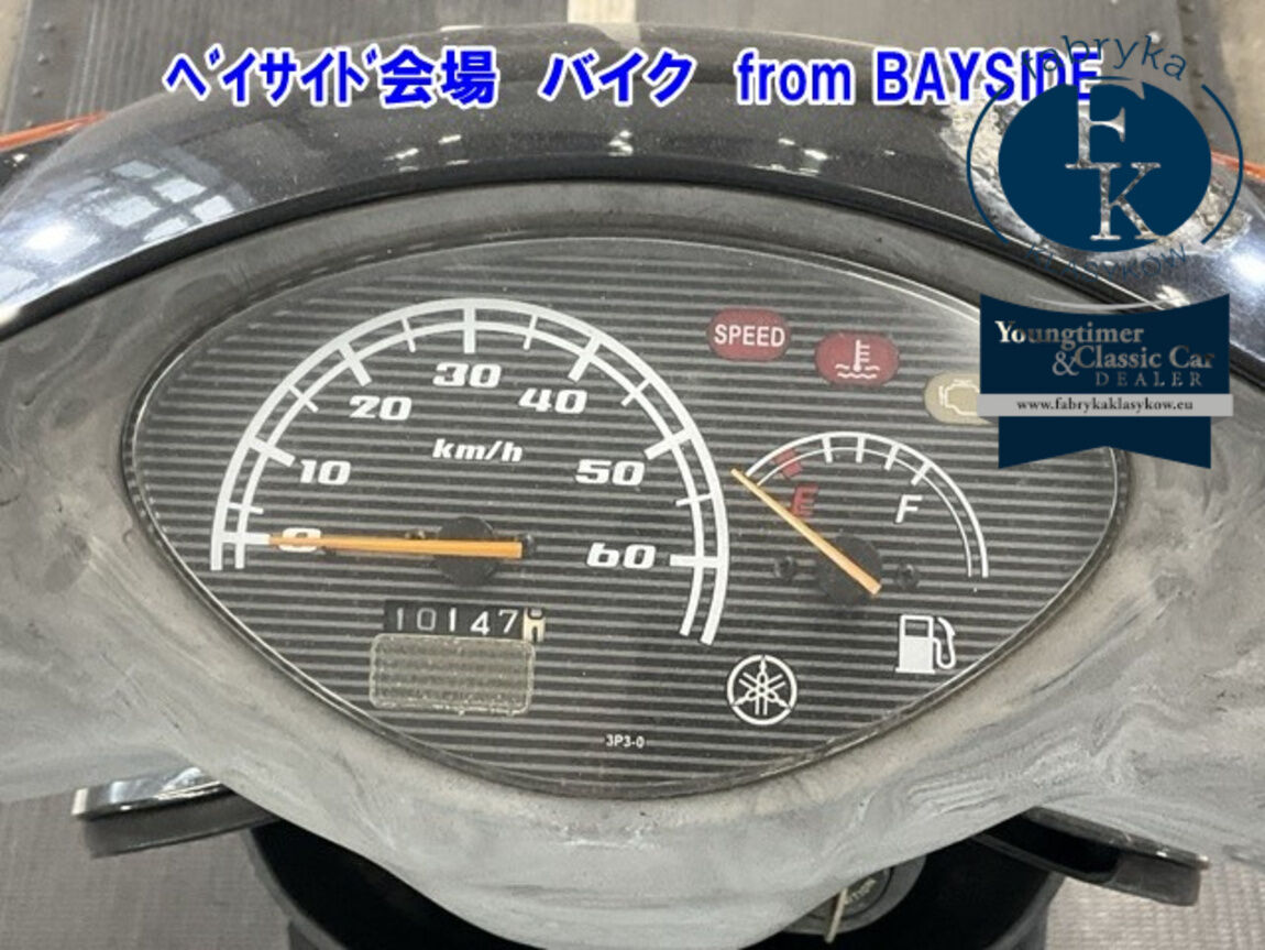 YAMAHA JOG-5  - zdjęcie 7