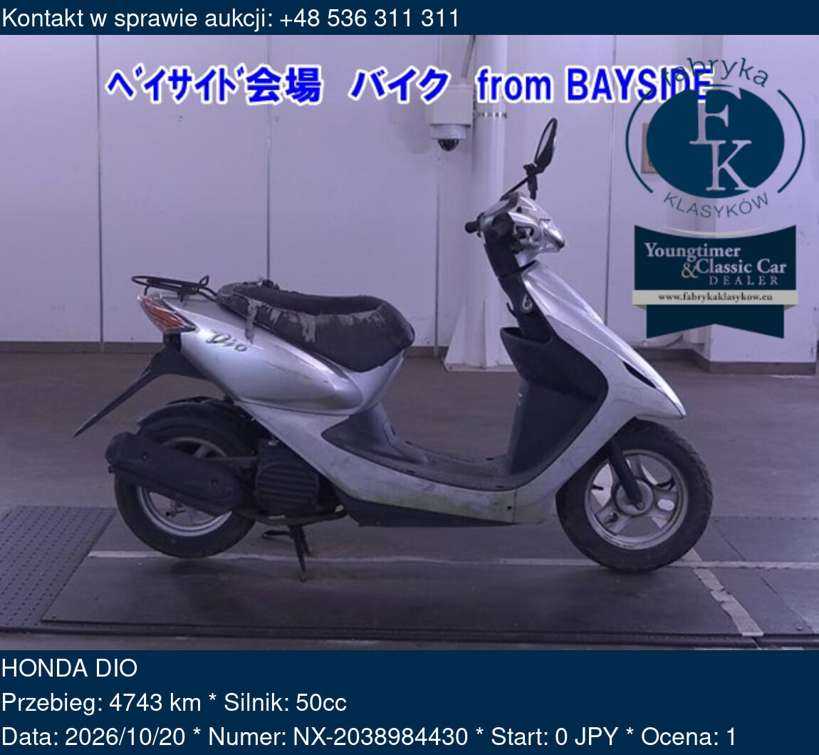 HONDA DIO  - zdjęcie 2