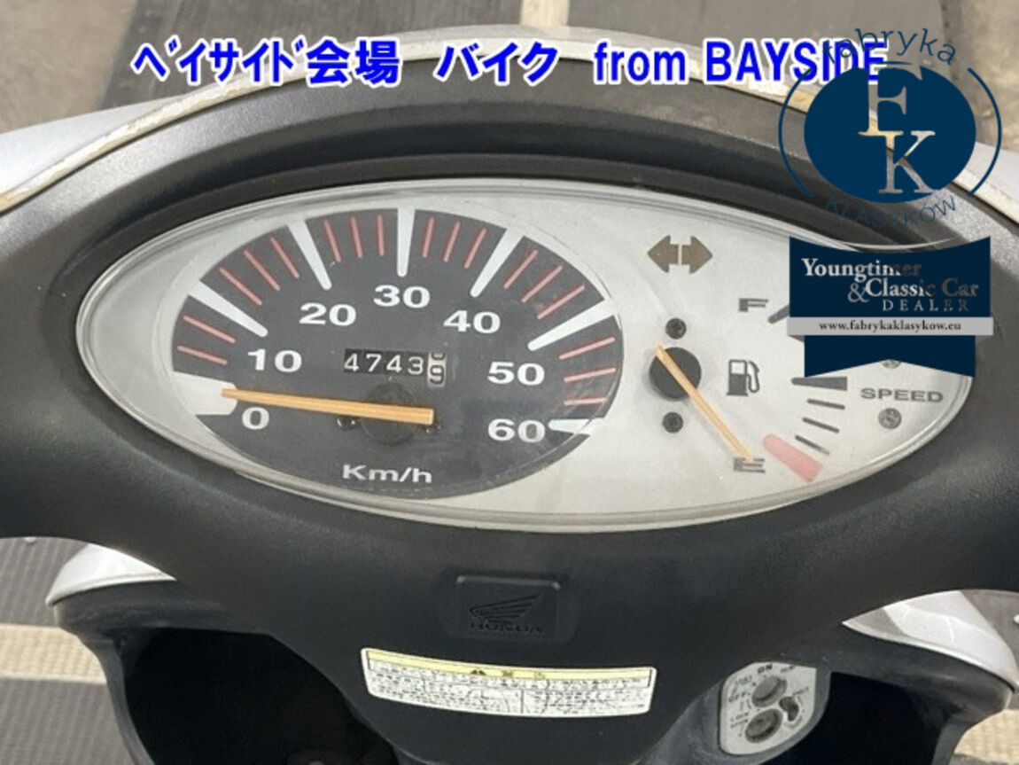 HONDA DIO  - zdjęcie 7