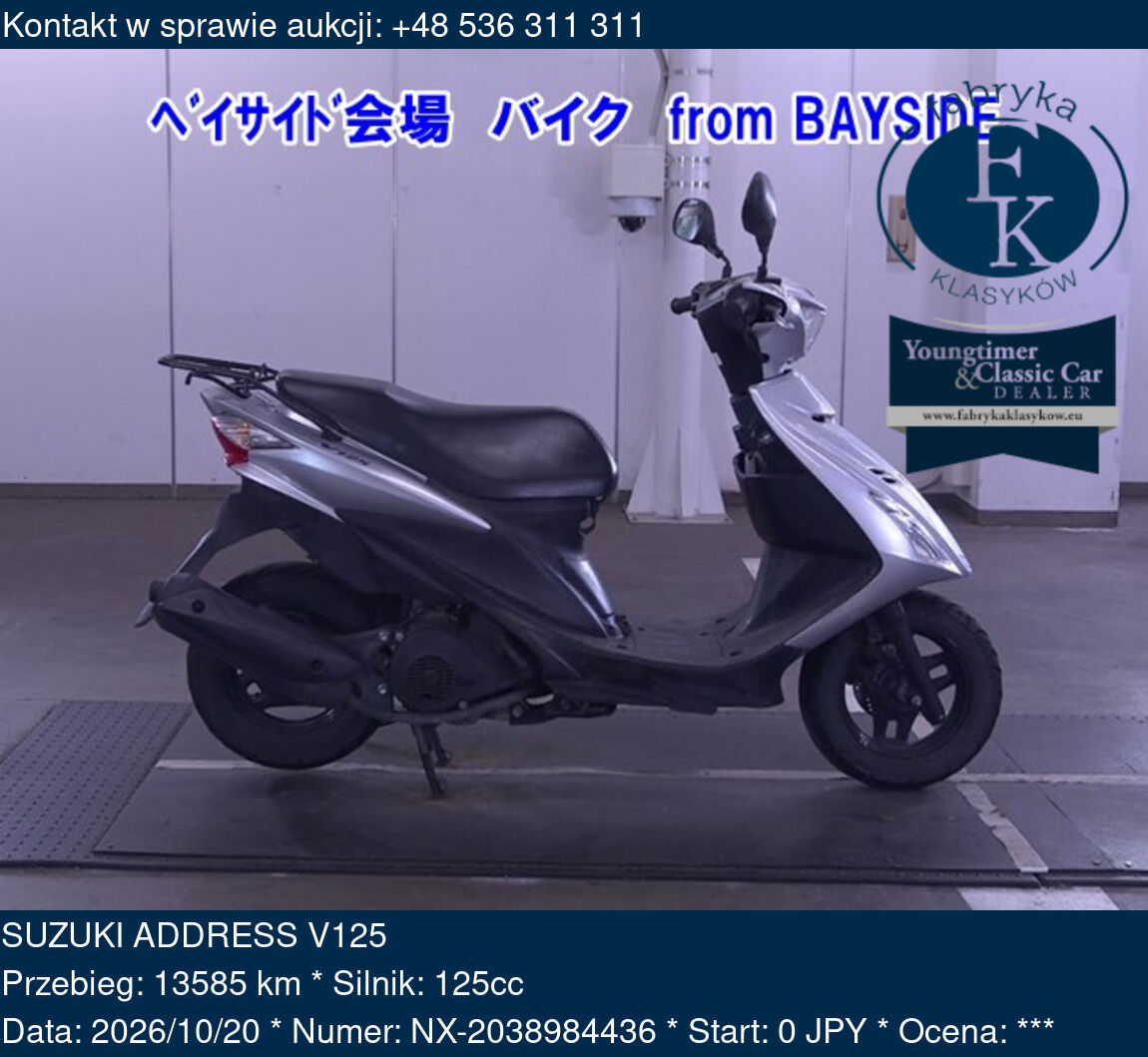 SUZUKI ADDRESS V125  - zdjęcie 2