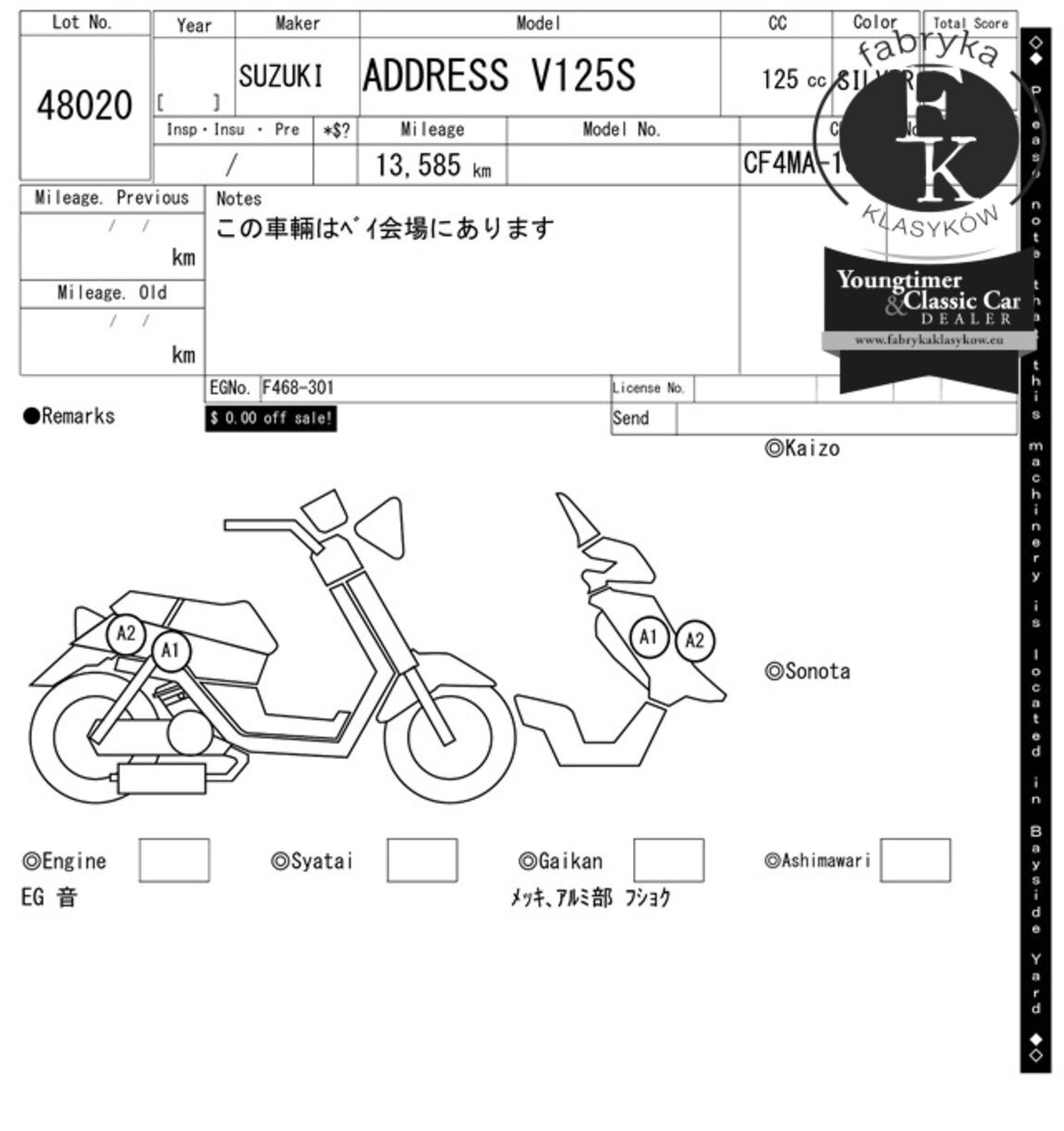 SUZUKI ADDRESS V125  - zdjęcie 8