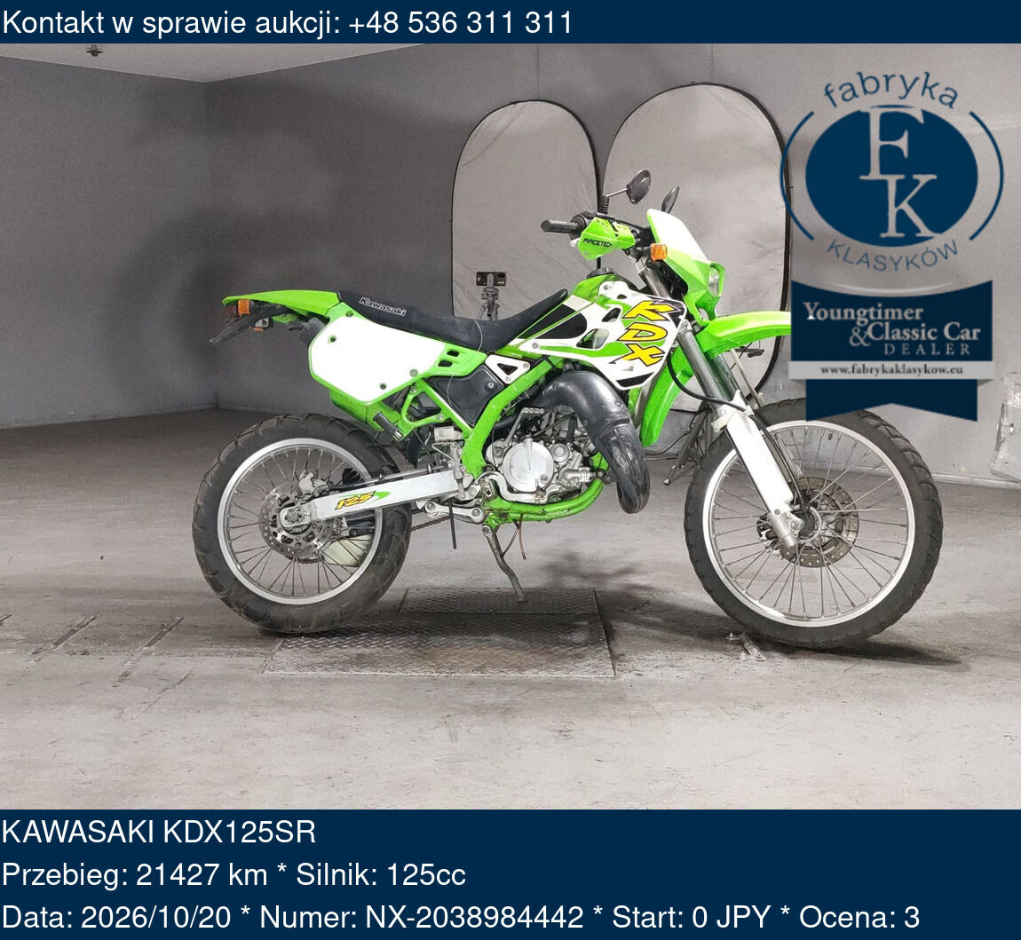 KAWASAKI KDX125SR  - zdjęcie 2