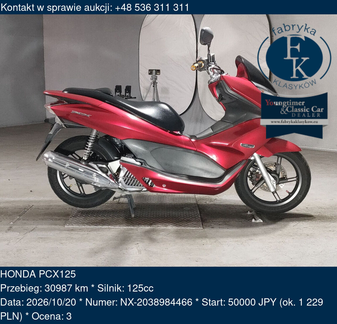 HONDA PCX125  - zdjęcie 2