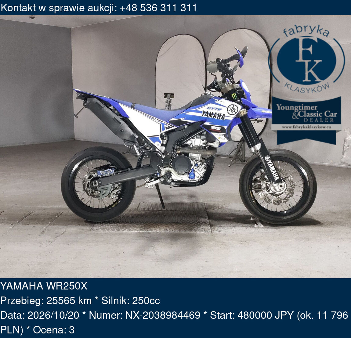 YAMAHA WR250X  - zdjęcie 2