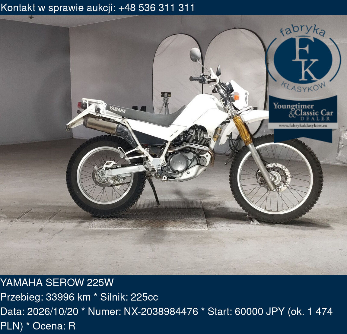 YAMAHA SEROW 225W  - zdjęcie 2