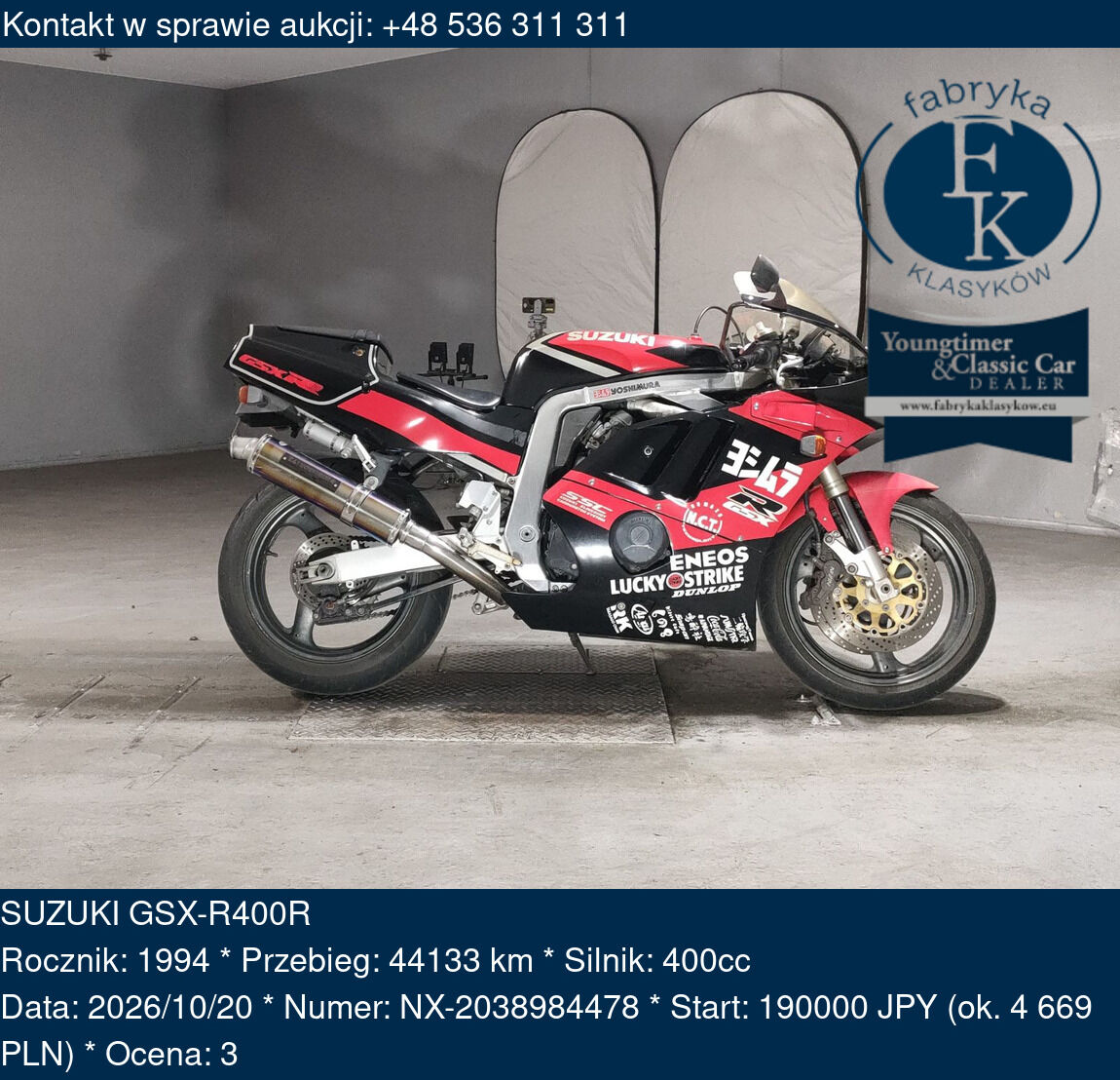 SUZUKI GSX-R400R 1994 - zdjęcie 2