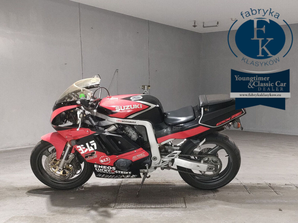 SUZUKI GSX-R400R 1994 - zdjęcie 3