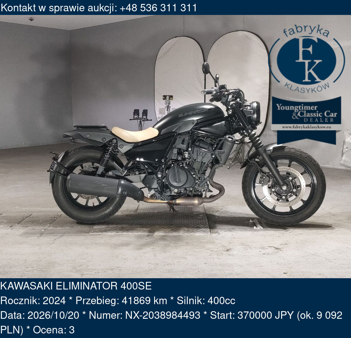 KAWASAKI ELIMINATOR 400SE 2024 - zdjęcie 2