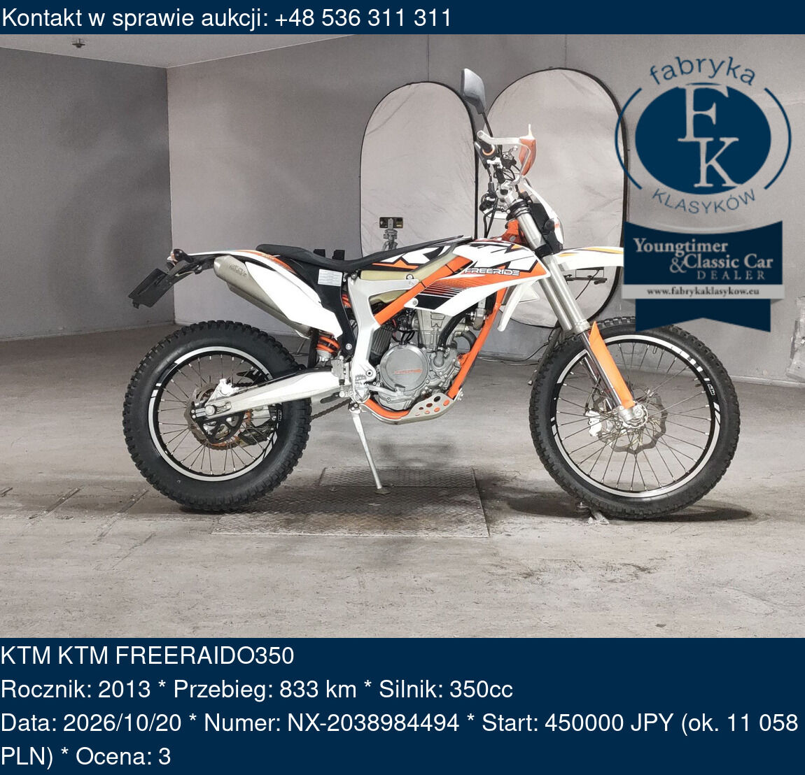 KTM KTM FREERAIDO350 2013 - zdjęcie 2