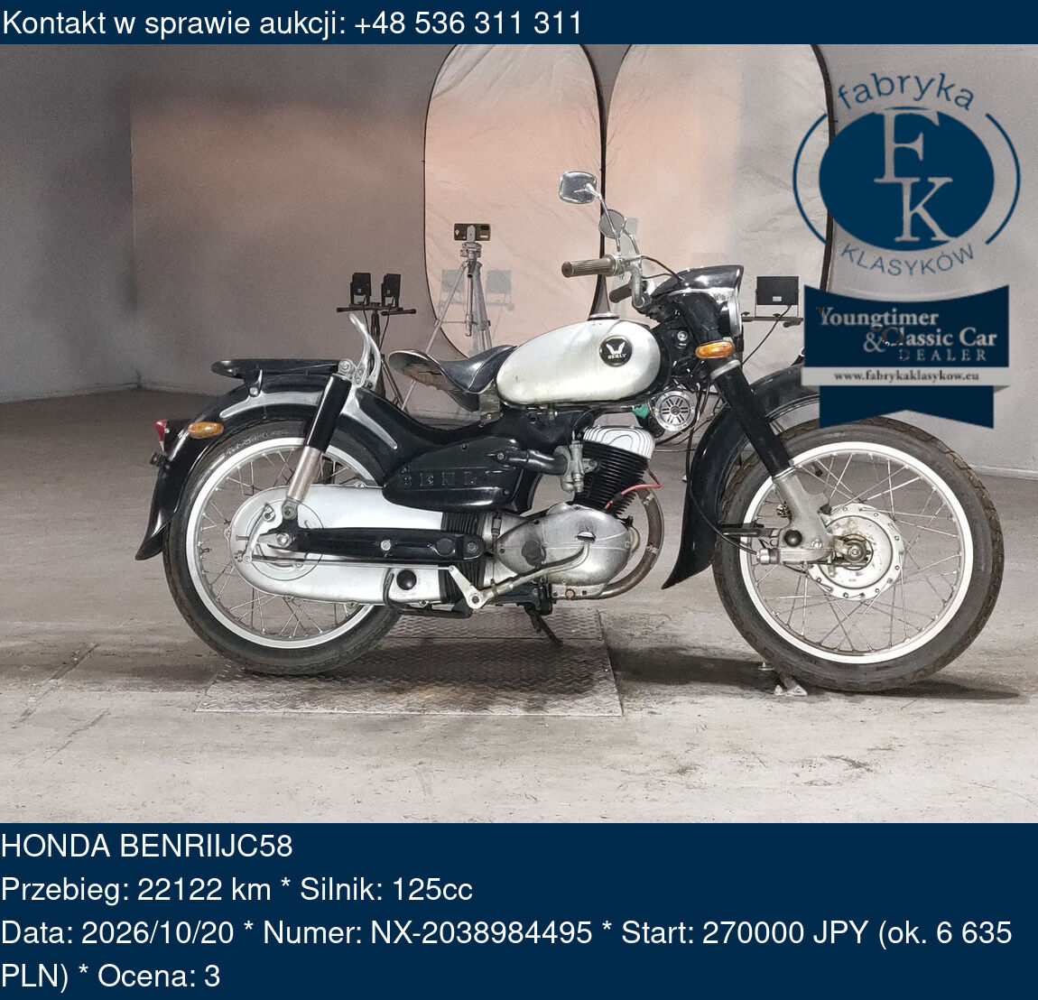 HONDA BENRIIJC58  - zdjęcie 2