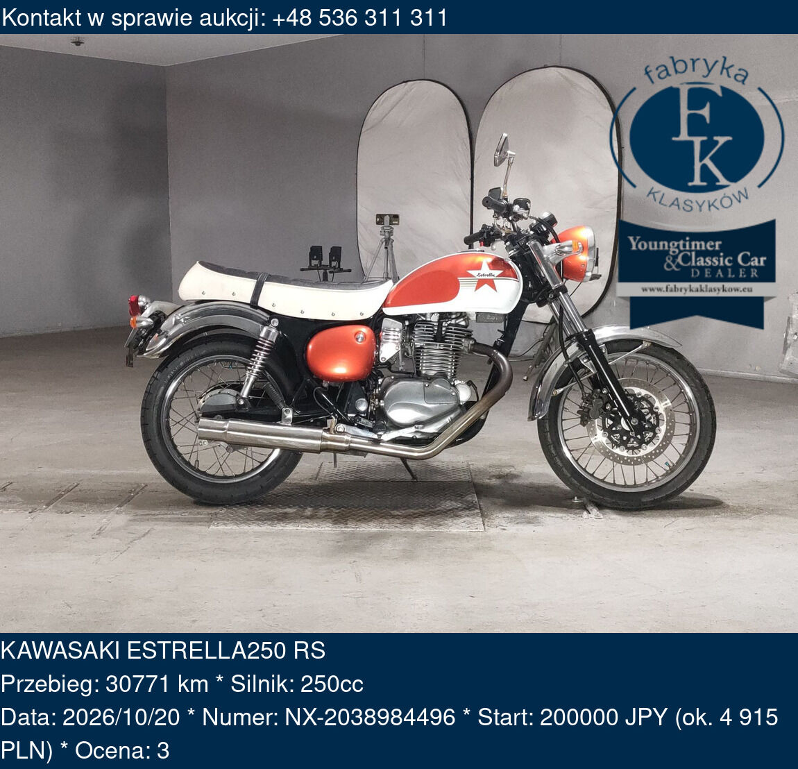 KAWASAKI ESTRELLA250 RS  - zdjęcie 2