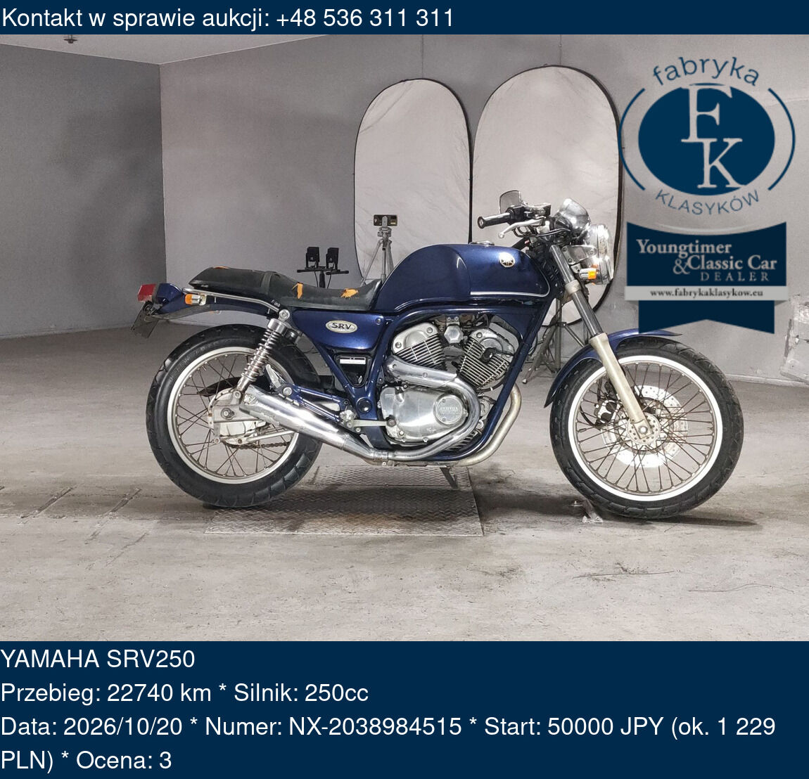 YAMAHA SRV250  - zdjęcie 2