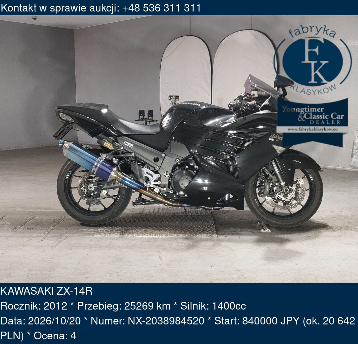 KAWASAKI ZX-14R 2012 - zdjęcie 2