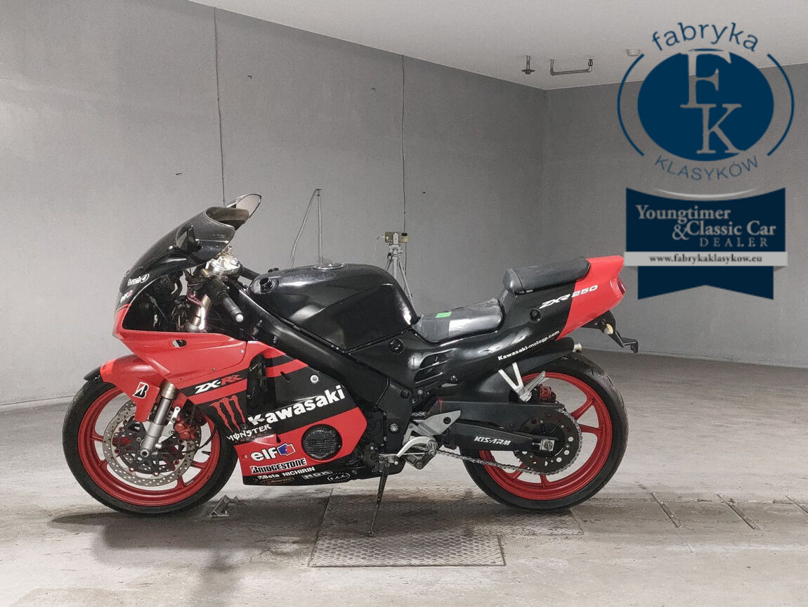 KAWASAKI ZXR250  - zdjęcie 3