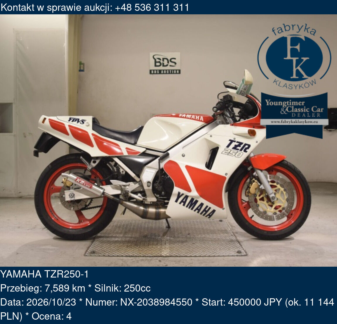 YAMAHA TZR250-1  - zdjęcie 2