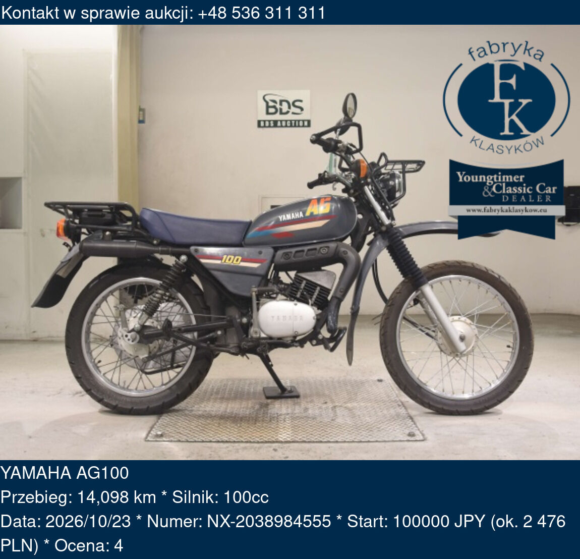 YAMAHA AG100  - zdjęcie 2