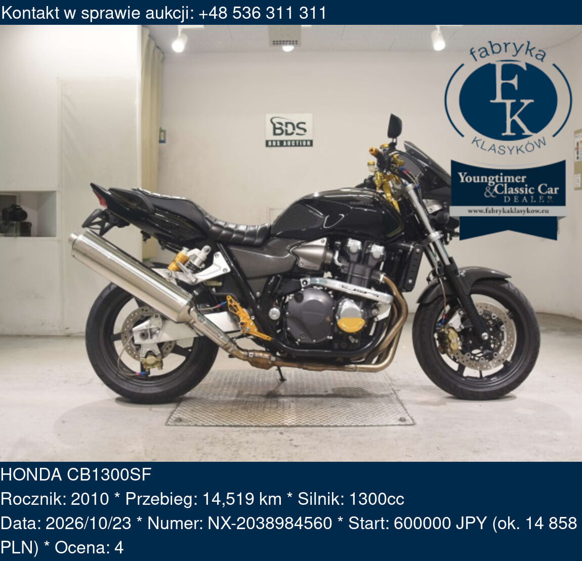 HONDA CB1300SF 2010 - zdjęcie 2